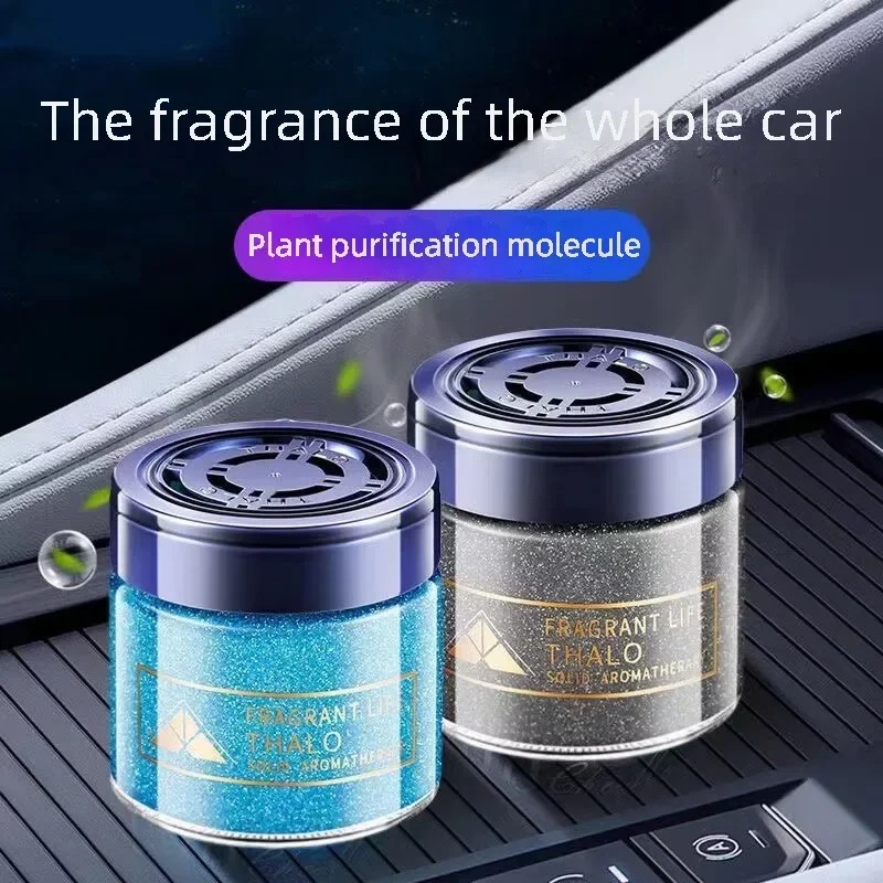 Home Fragrance Gel - 車用芳香剤 グリッタージェル、車内、自宅、オフィス用の煙臭除去剤、女性男性向け、長持ちする香り