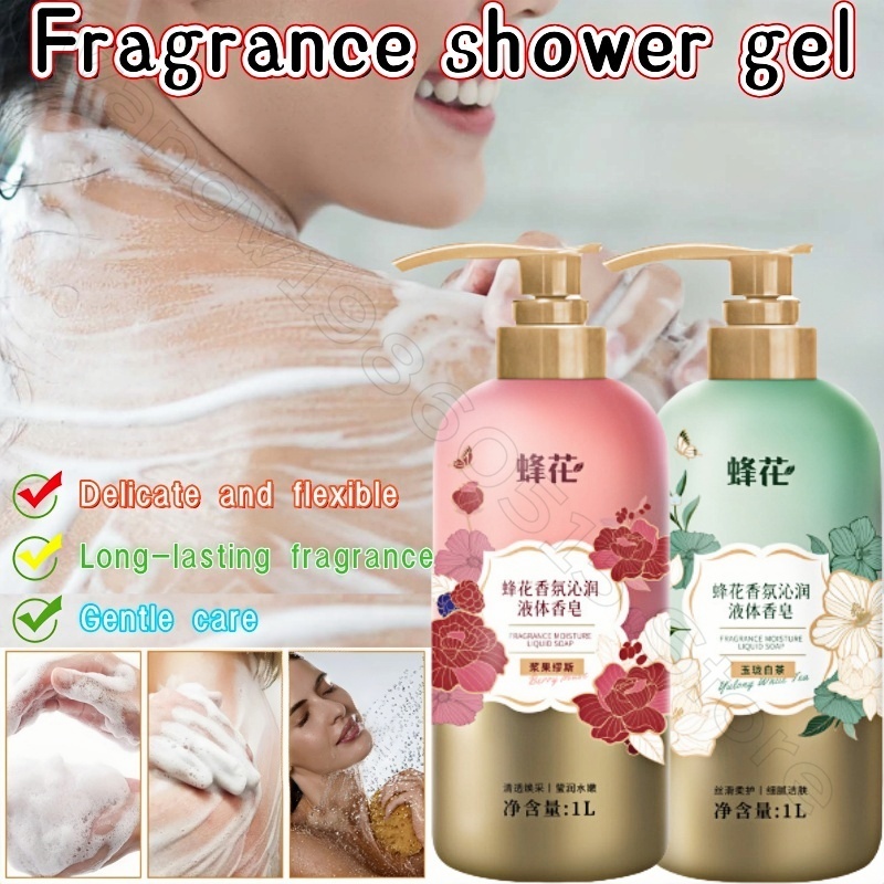 ビーフラワー フレグランス シャワージェル 1L 残りの香り - Home Fragrance Gel のレビューと価格