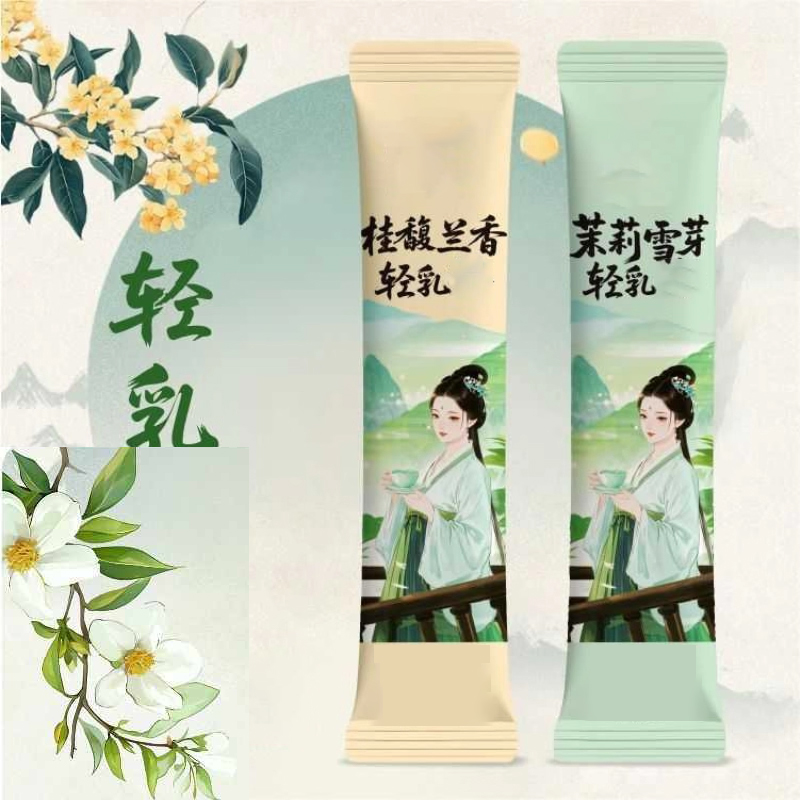 10 個 X20 グラム/箱天然プレミアムキンモクセイの香り - Home Fragrance Premium のレビューと価格