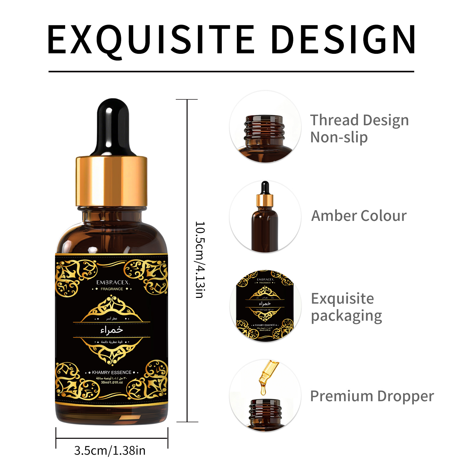 30ml カムリーエッセンス エッセンシャルオイル خمرا - Essential Oil Blend のレビューと価格