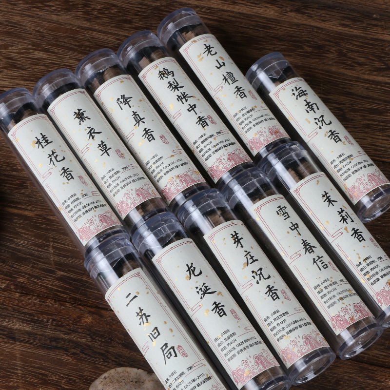 小さな祥雲コイル状香 ナータラン沈香と白檀 42個、複数の香 - Essential Oil Blend のレビューと価格