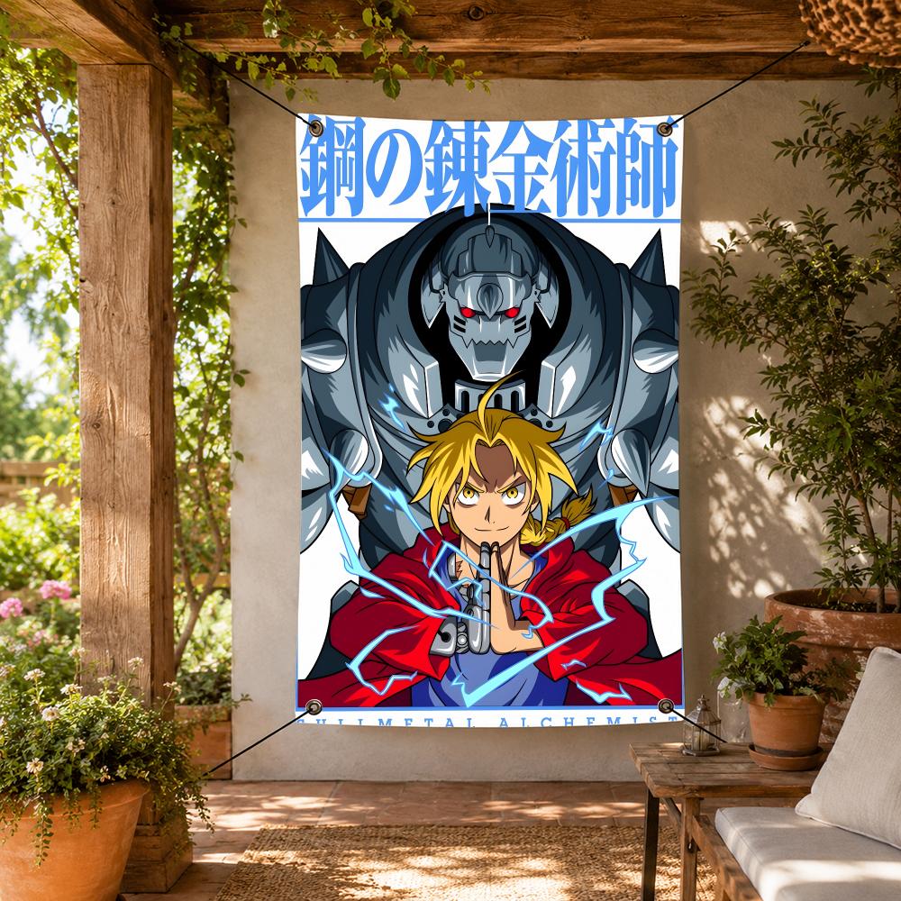 アニメ『鋼の錬金術師』フラッグ装飾旗バナー、屋内屋外の壁、庭 - Home Garden Alchemist のレビューと価格