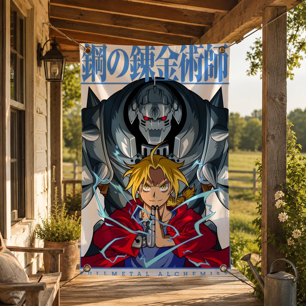 アニメ『鋼の錬金術師』フラッグ装飾旗バナー、屋内屋外の壁、庭 - Home Garden Alchemist のレビューと価格