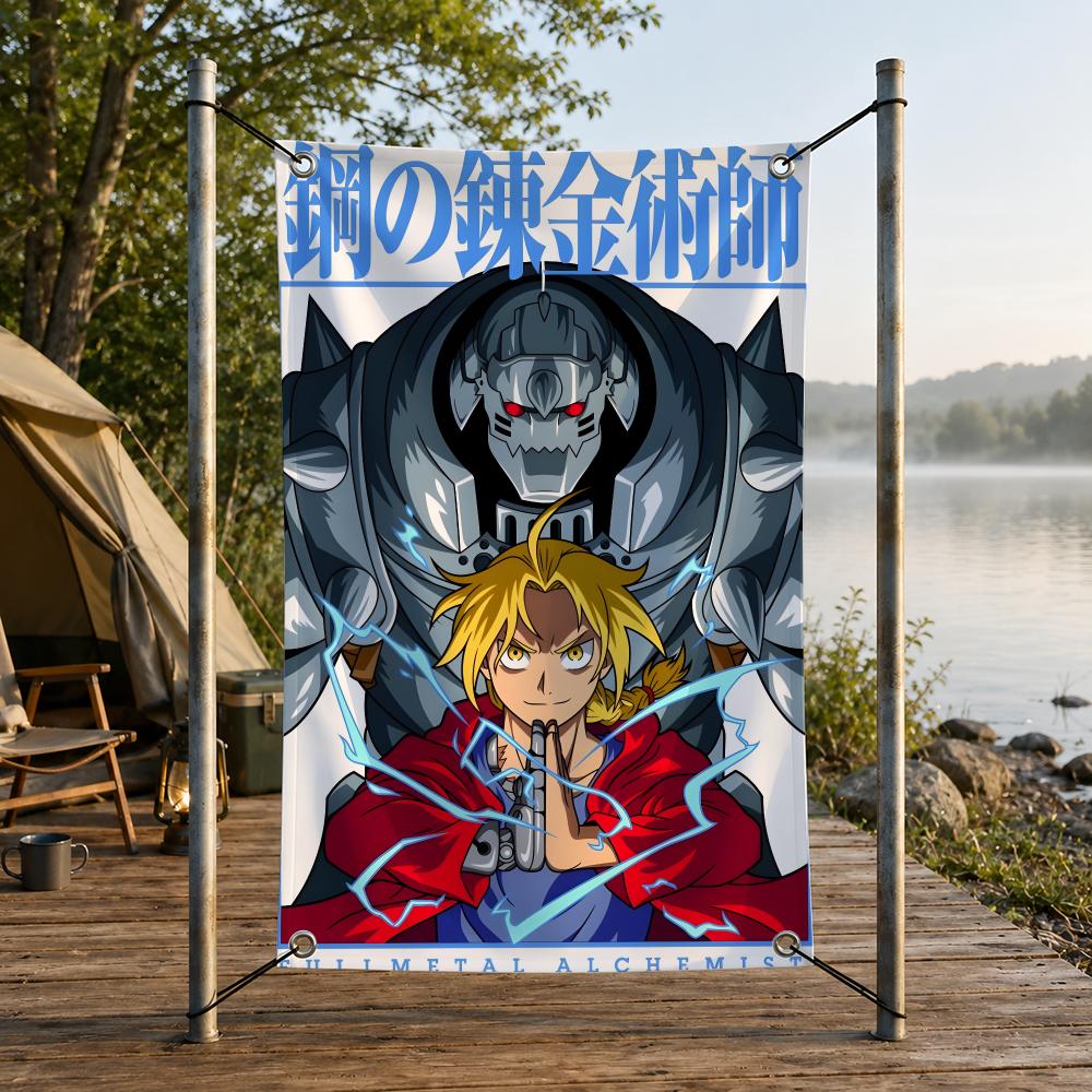 アニメ『鋼の錬金術師』フラッグ装飾旗バナー、屋内屋外の壁、庭 - Home Garden Alchemist のレビューと価格