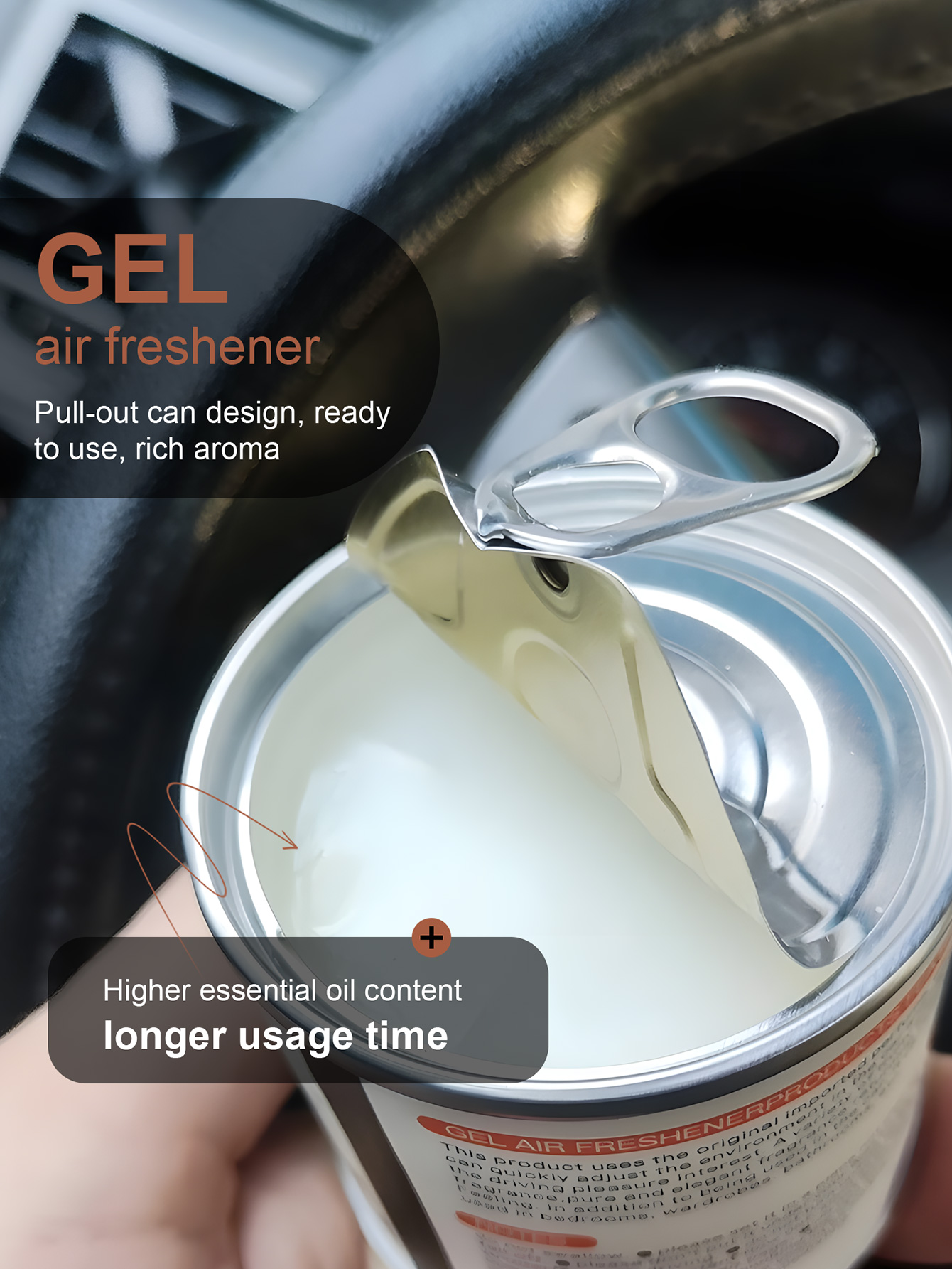車と家庭の両用エアフレッシュニングジェル、120g、フルーテ - Home Fragrance Gel のレビューと価格